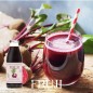 FRUJI - Jus de Betterave Bio - 750ml